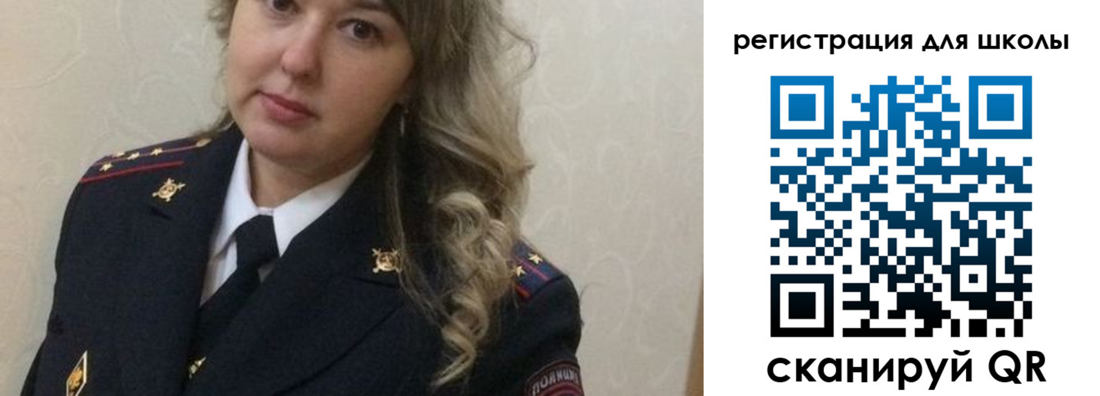 прописка законно в Нижней Туре