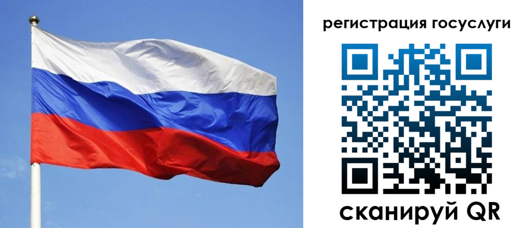 временная регистрация адрес в Нижней Туре